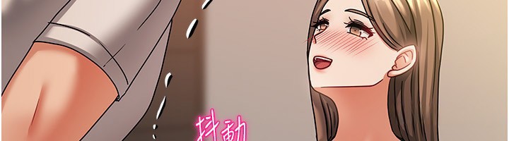 [韩国漫画] 我家的女房客 剧情,青年#[170P]-110