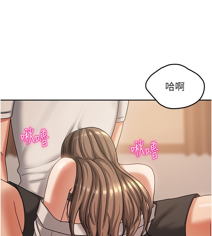 [韩国漫画] 我家的女房客 剧情,青年#[170P]-136