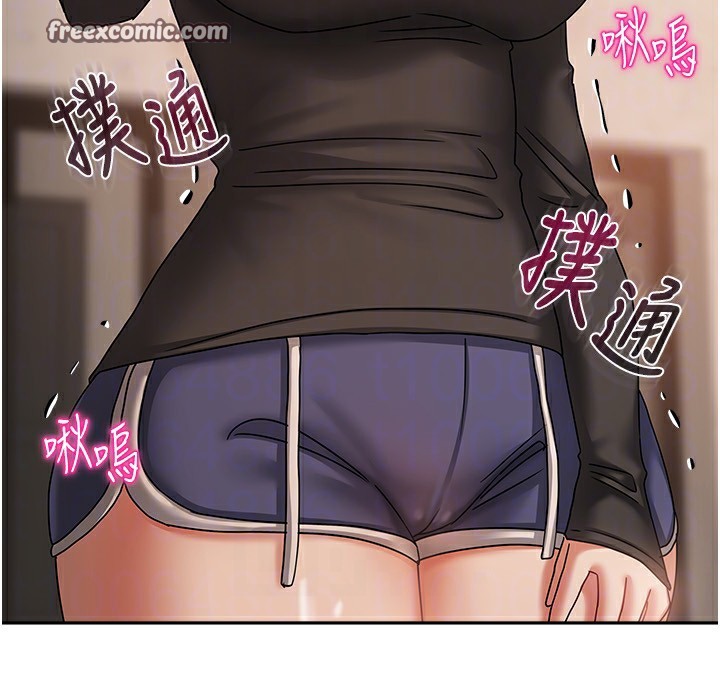 [韩国漫画] 我家的女房客 剧情,青年#[170P]-140