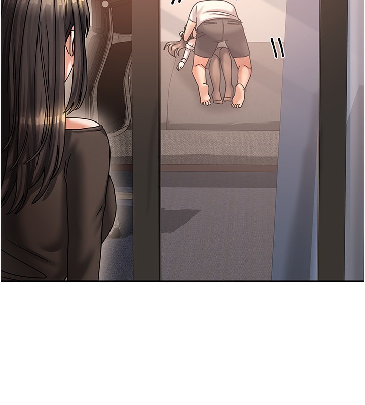 [韩国漫画] 我家的女房客 剧情,青年#[170P]-151