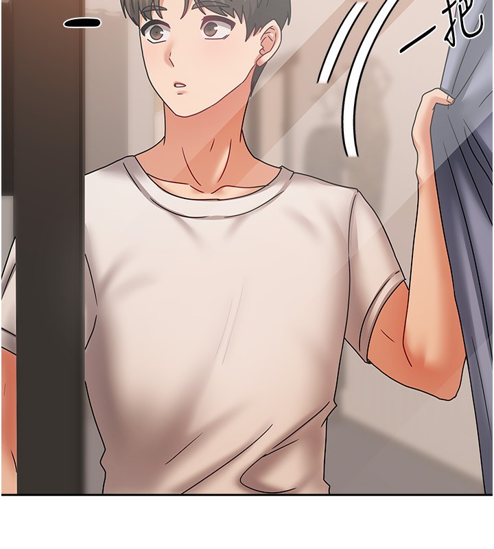 [韩国漫画] 我家的女房客 剧情,青年#[170P]-160