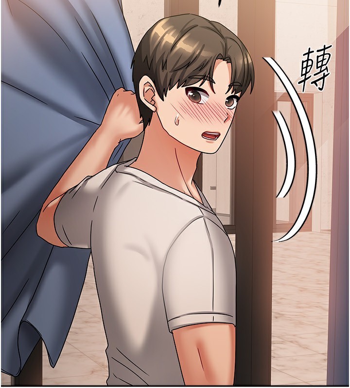 [韩国漫画] 我家的女房客 剧情,青年#[170P]-166