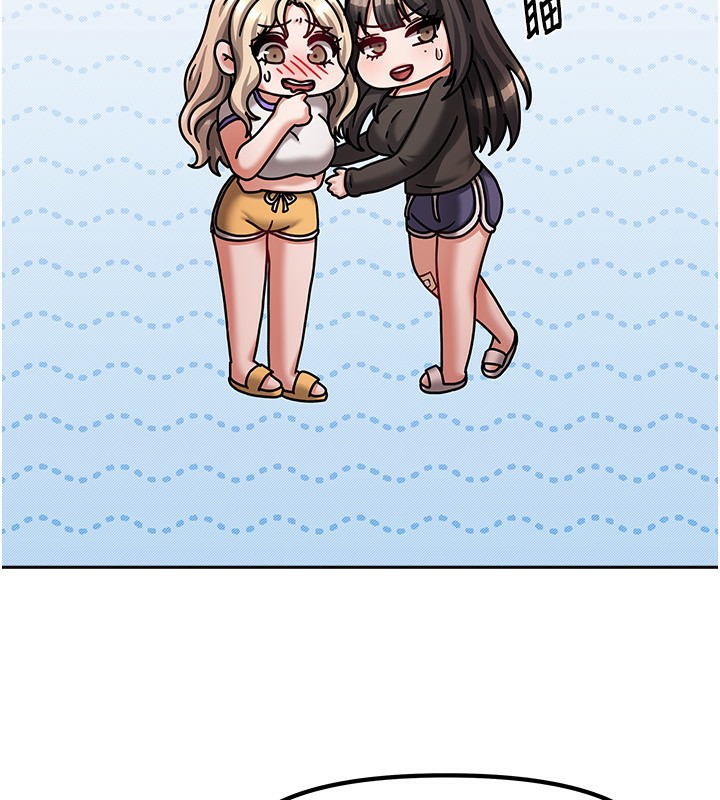 [韩国漫画] 我家的女房客 剧情,青年#[170P]-21