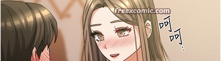 [韩国漫画] 我家的女房客 剧情,青年#[170P]-42