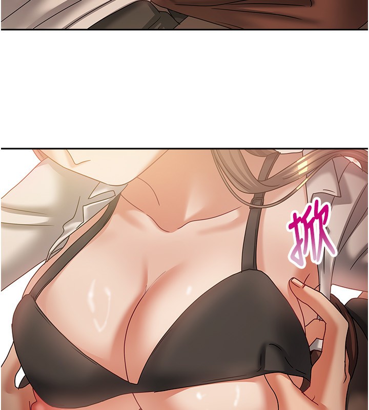 [韩国漫画] 我家的女房客 剧情,青年#[170P]-73