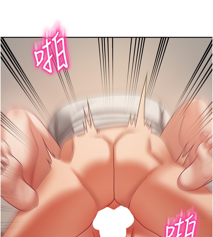 [韩国漫画] 我家的女房客 剧情,青年#[164P]-91