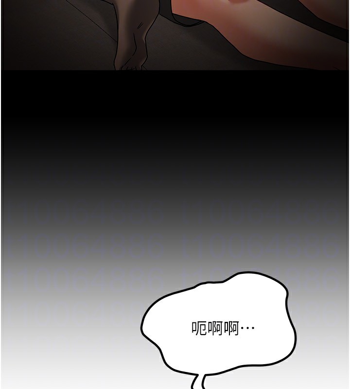 [韩国漫画] 我家的女房客 剧情,青年#[173P]-150