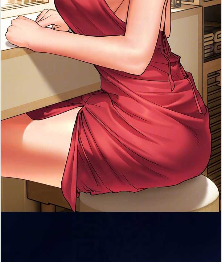 [韩国漫画] 老师的亲密指导 剧情,女教师#[120P]-115