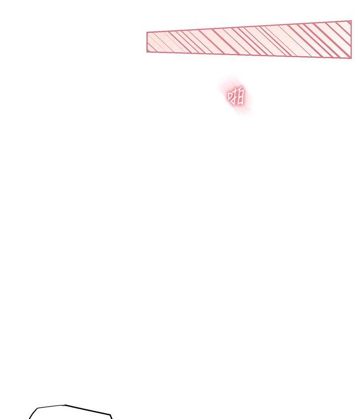 [韩国漫画] 老师的亲密指导 剧情,女教师#[120P]-41