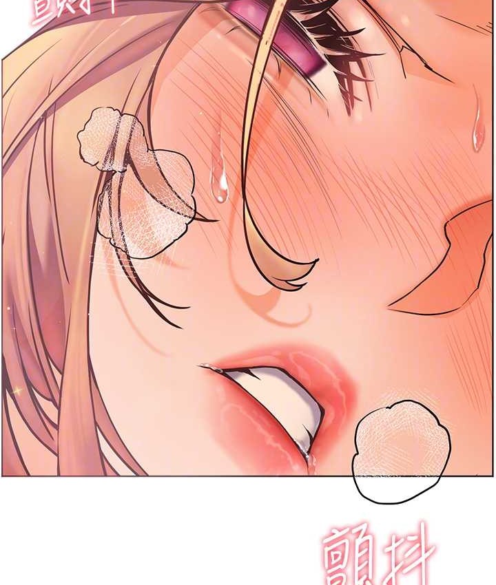 [韩国漫画] 老师的亲密指导 剧情,女教师#[120P]-63