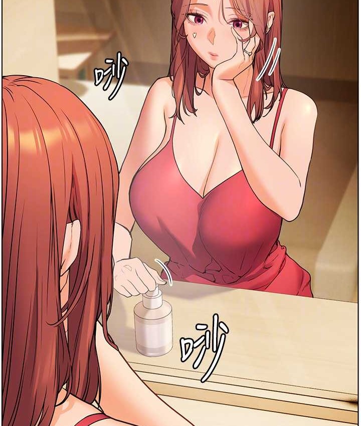 [韩国漫画] 老师的亲密指导 剧情,女教师#[120P]-96