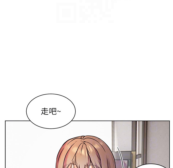 [韩国漫画] 老师的亲密指导 剧情,女教师#[182P]-126