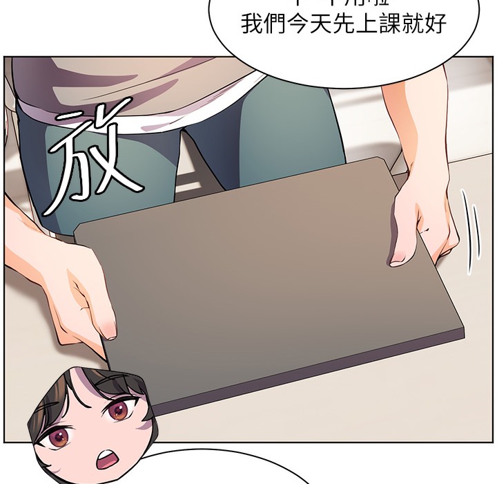 [韩国漫画] 老师的亲密指导 剧情,女教师#[182P]-155