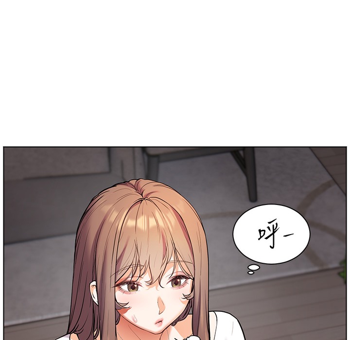 [韩国漫画] 老师的亲密指导 剧情,女教师#[182P]-160