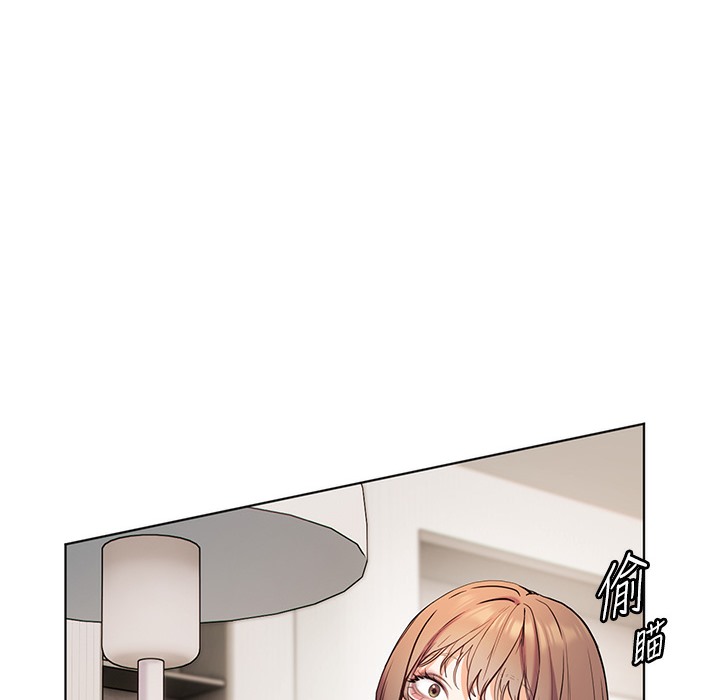 [韩国漫画] 老师的亲密指导 剧情,女教师#[182P]-175