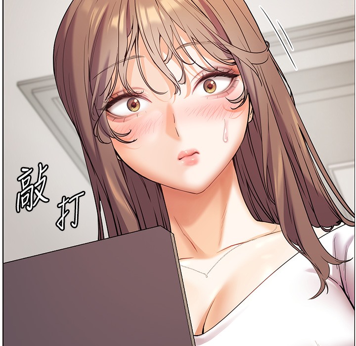 [韩国漫画] 老师的亲密指导 剧情,女教师#[182P]-179