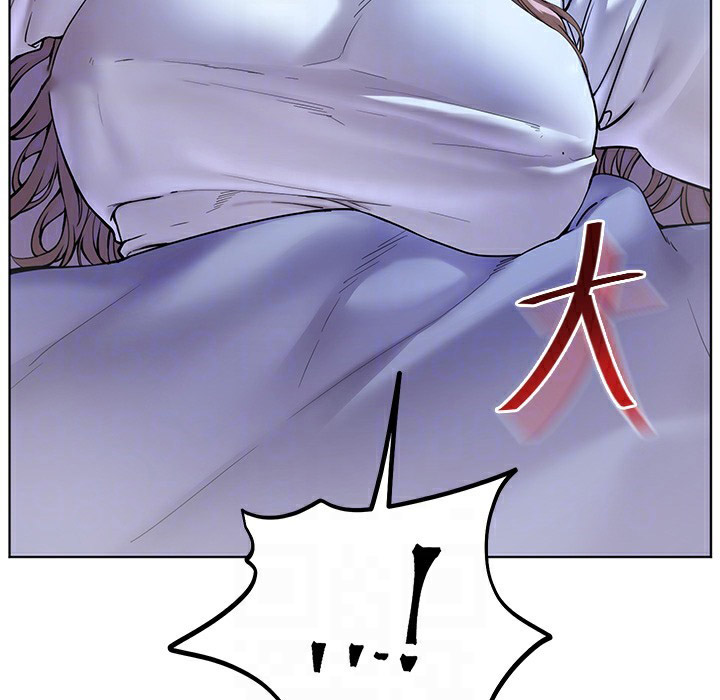 [韩国漫画] 老师的亲密指导 剧情,女教师#[182P]-24