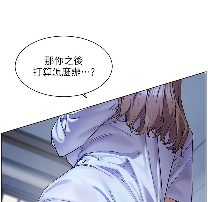[韩国漫画] 老师的亲密指导 剧情,女教师#[182P]-48