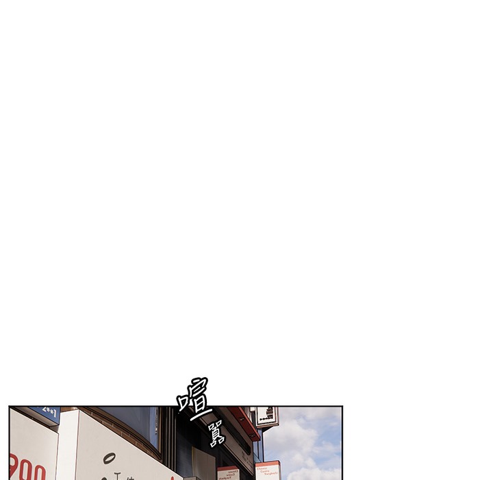 [韩国漫画] 老师的亲密指导 剧情,女教师#[182P]-63