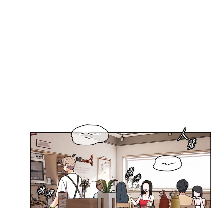 [韩国漫画] 老师的亲密指导 剧情,女教师#[182P]-65