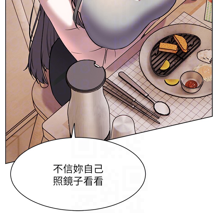 [韩国漫画] 老师的亲密指导 剧情,女教师#[182P]-97