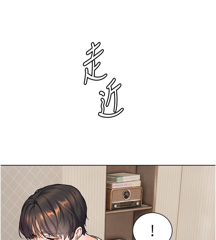 [韩国漫画] 老师的亲密指导 剧情,女教师#[133P]-106