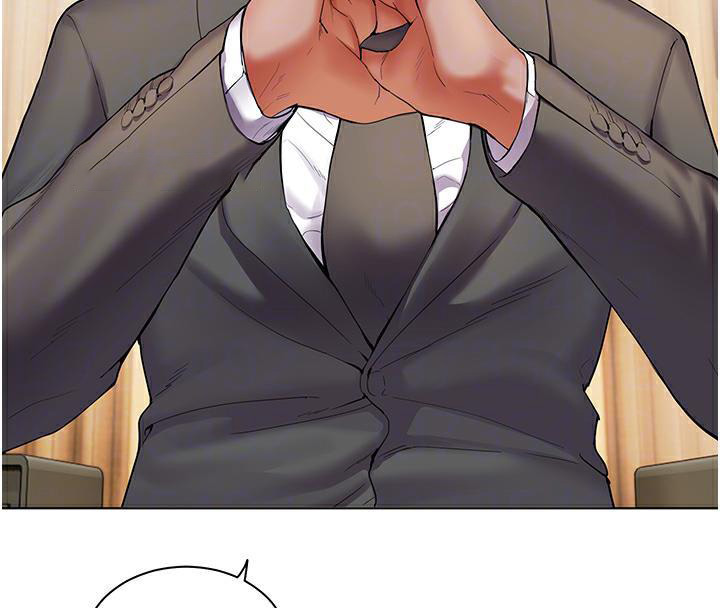 [韩国漫画] 老师的亲密指导 剧情,女教师#[133P]-20