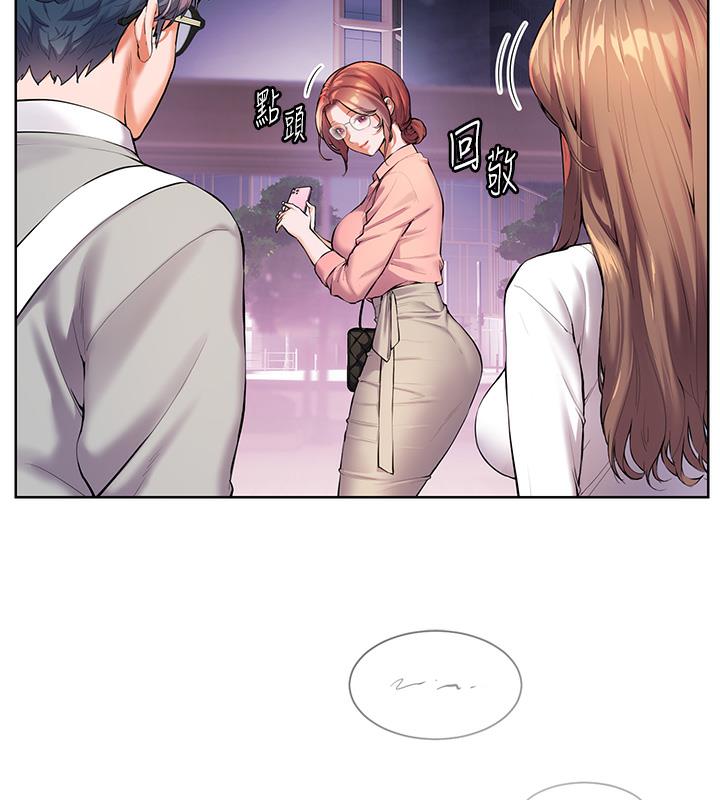 [韩国漫画] 老师的亲密指导 剧情,女教师#[133P]-28