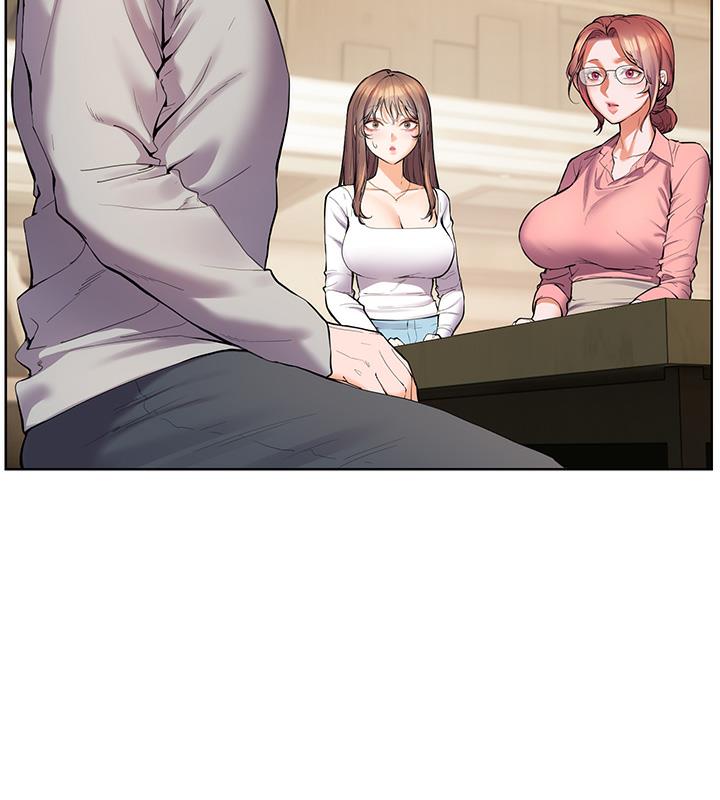 [韩国漫画] 老师的亲密指导 剧情,女教师#[133P]-5