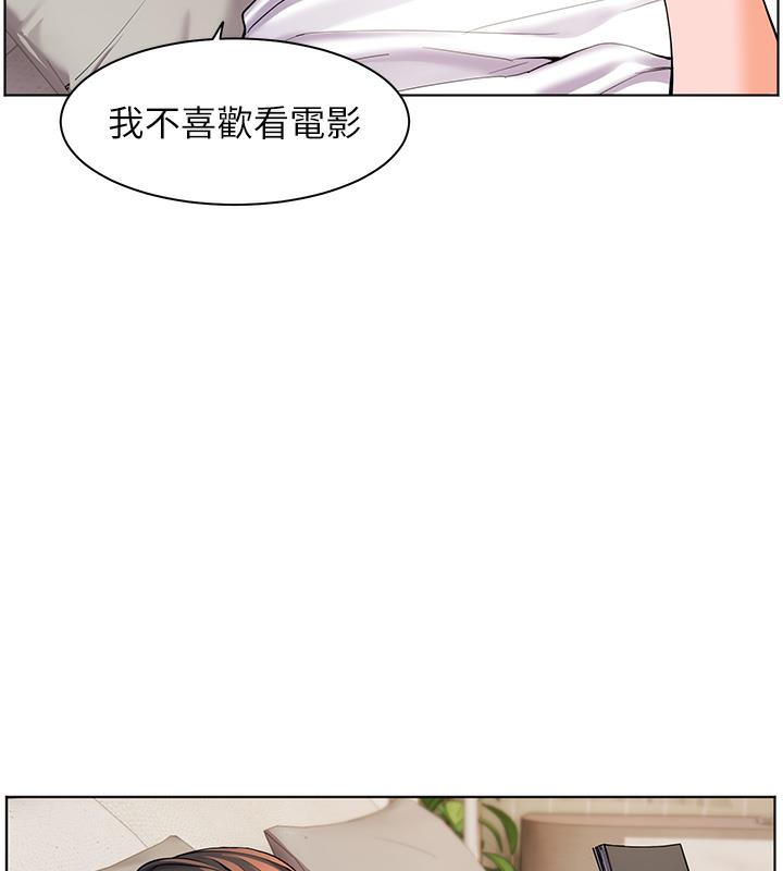 [韩国漫画] 老师的亲密指导 剧情,女教师#[133P]-97