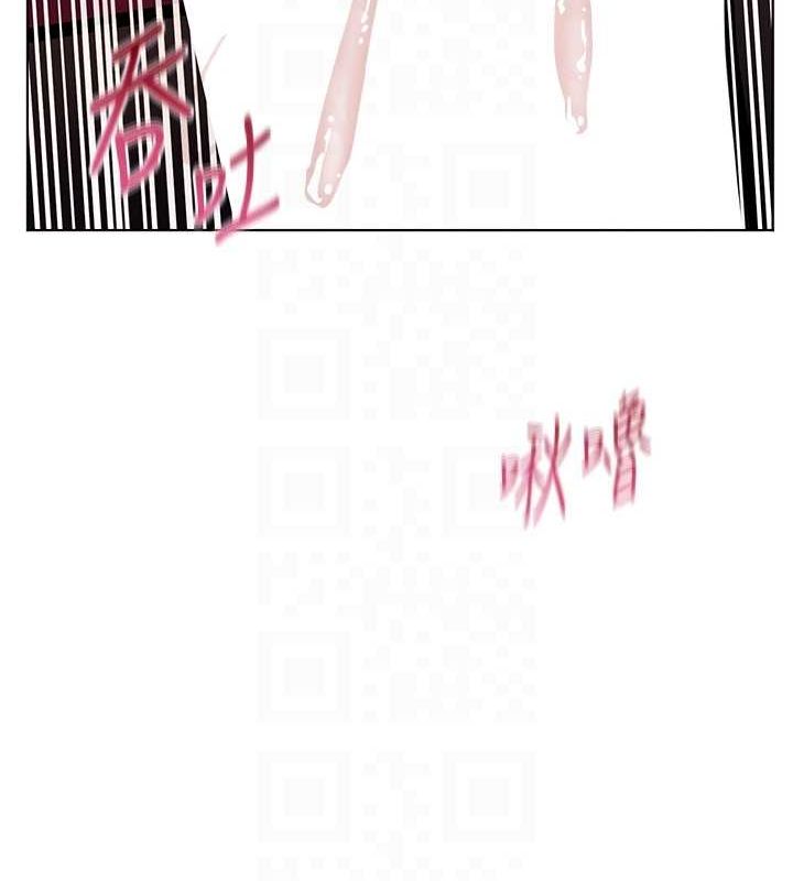 [韩国漫画] 老师的亲密指导 剧情,女教师#[172P]-100