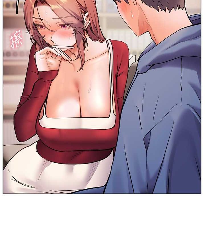 [韩国漫画] 老师的亲密指导 剧情,女教师#[172P]-163