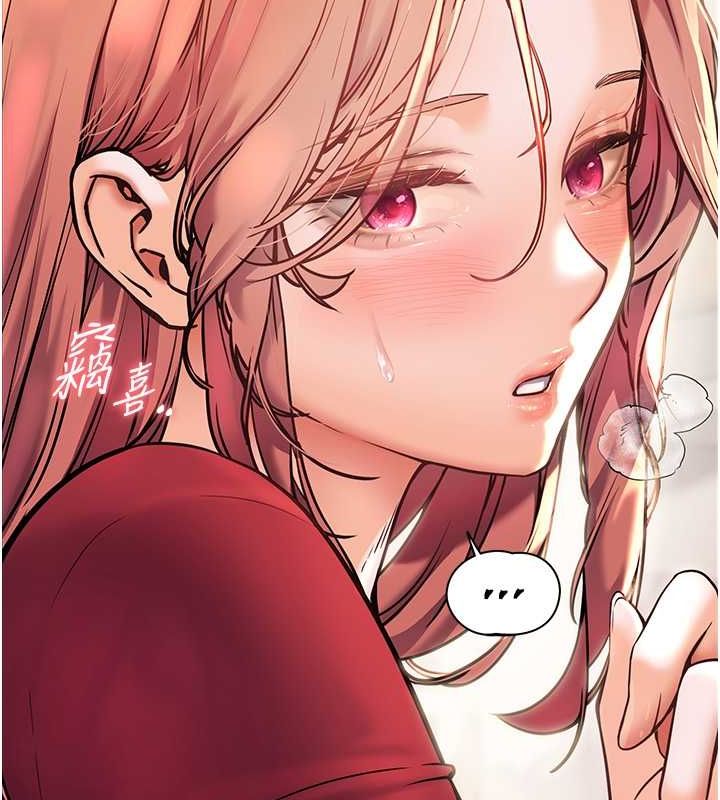 [韩国漫画] 老师的亲密指导 剧情,女教师#[172P]-169