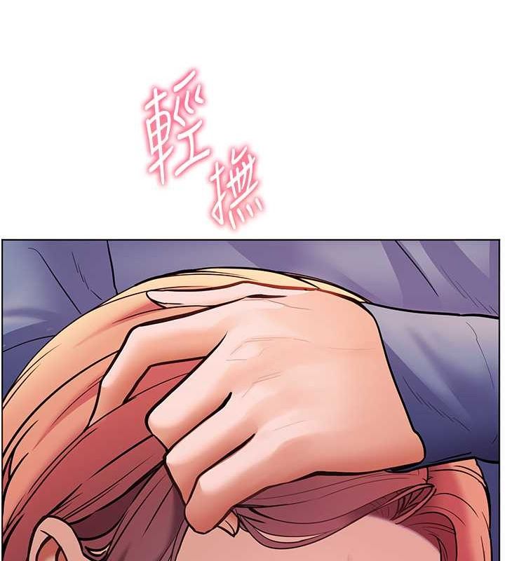 [韩国漫画] 老师的亲密指导 剧情,女教师#[172P]-53