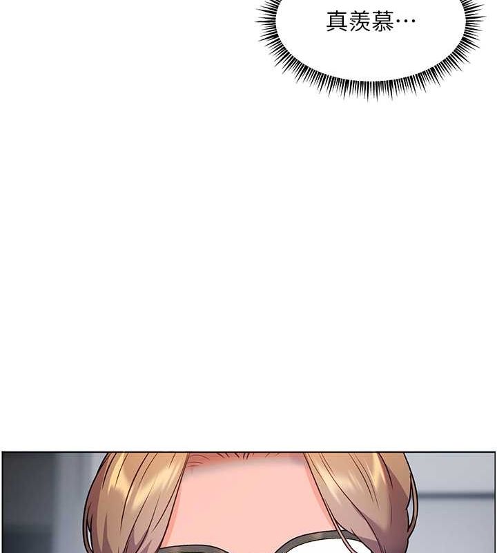 [韩国漫画] 老师的亲密指导 剧情,女教师#[172P]-70