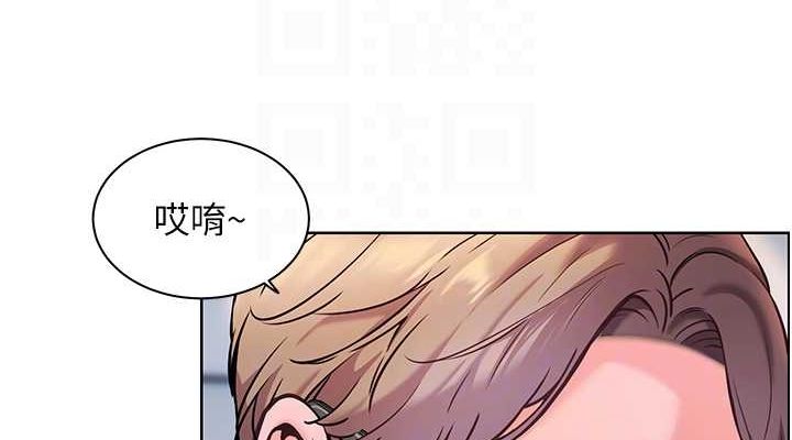 [韩国漫画] 老师的亲密指导 剧情,女教师#[172P]-76