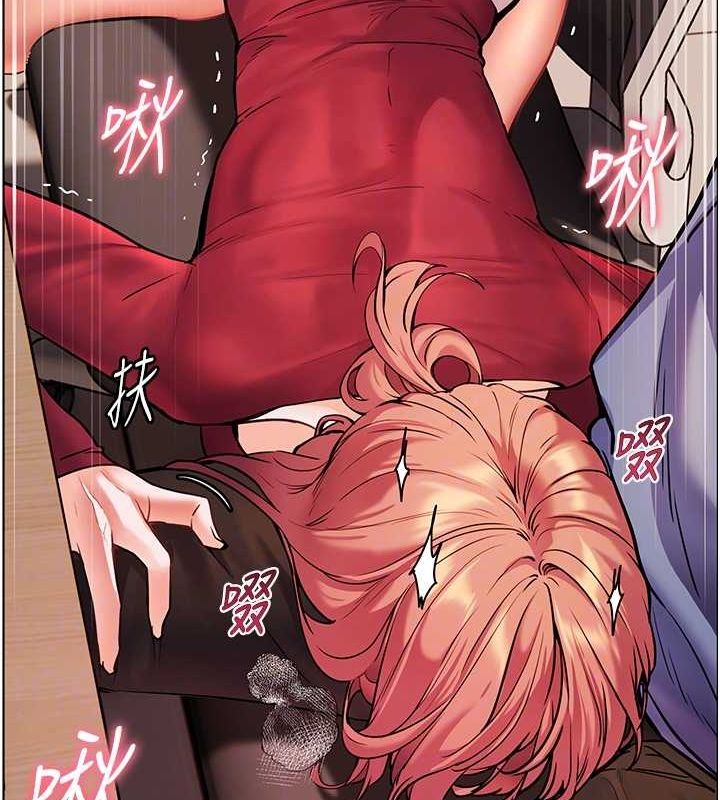 [韩国漫画] 老师的亲密指导 剧情,女教师#[172P]-86