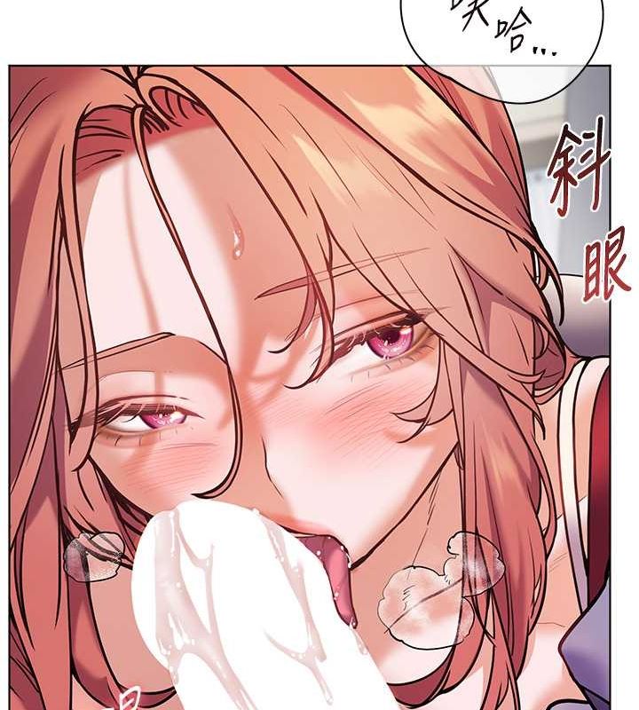 [韩国漫画] 老师的亲密指导 剧情,女教师#[172P]-88