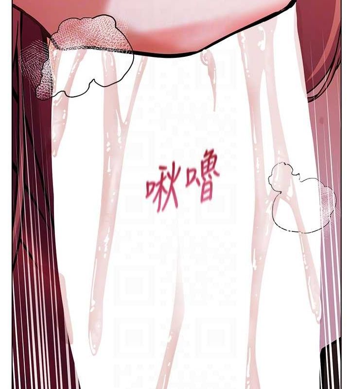 [韩国漫画] 老师的亲密指导 剧情,女教师#[172P]-99
