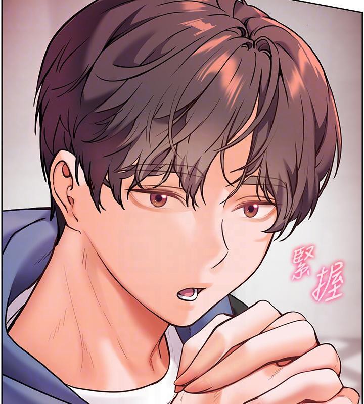 [韩国漫画] 老师的亲密指导 剧情,女教师#[178P]-124
