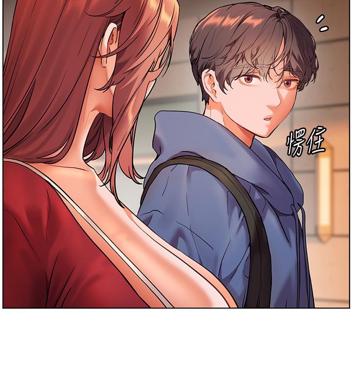 [韩国漫画] 老师的亲密指导 剧情,女教师#[178P]-41