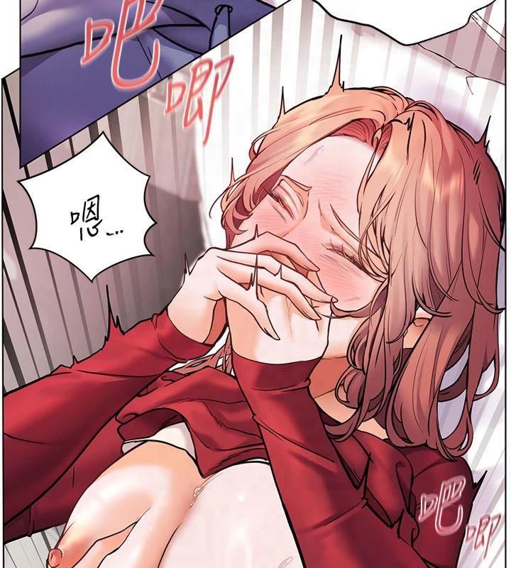 [韩国漫画] 老师的亲密指导 剧情,女教师#[166P]-121