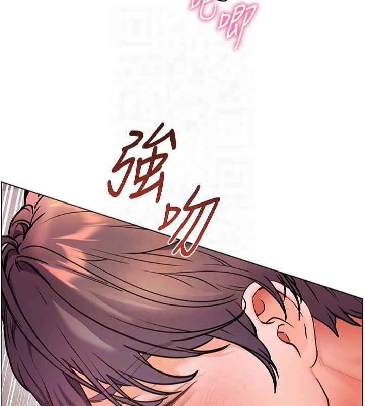 [韩国漫画] 老师的亲密指导 剧情,女教师#[166P]-132