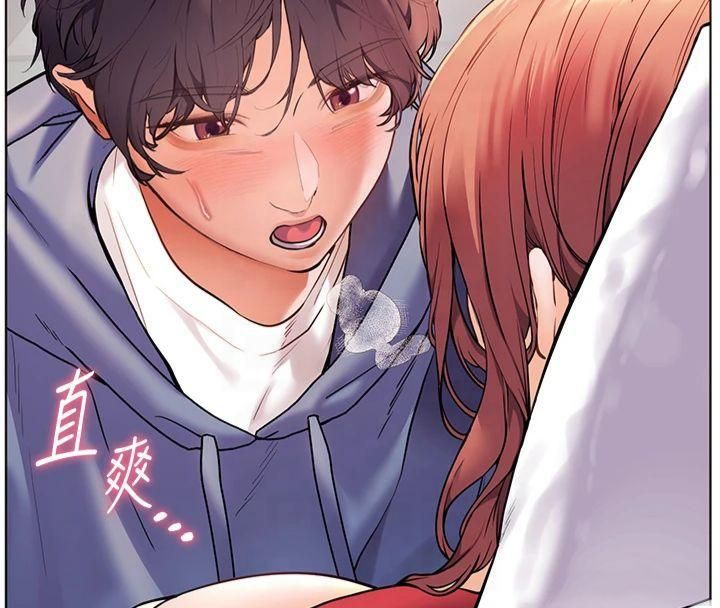 [韩国漫画] 老师的亲密指导 剧情,女教师#[166P]-51
