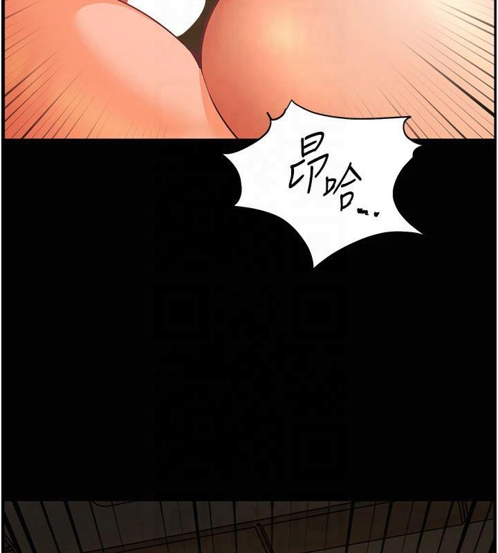 [韩国漫画] 老师的亲密指导 剧情,女教师#[182P]-161