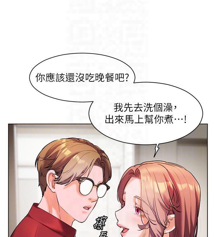 [韩国漫画] 老师的亲密指导 剧情,女教师#[182P]-36