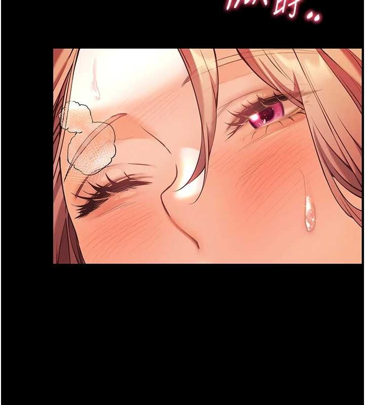 [韩国漫画] 老师的亲密指导 剧情,女教师#[168P]-2