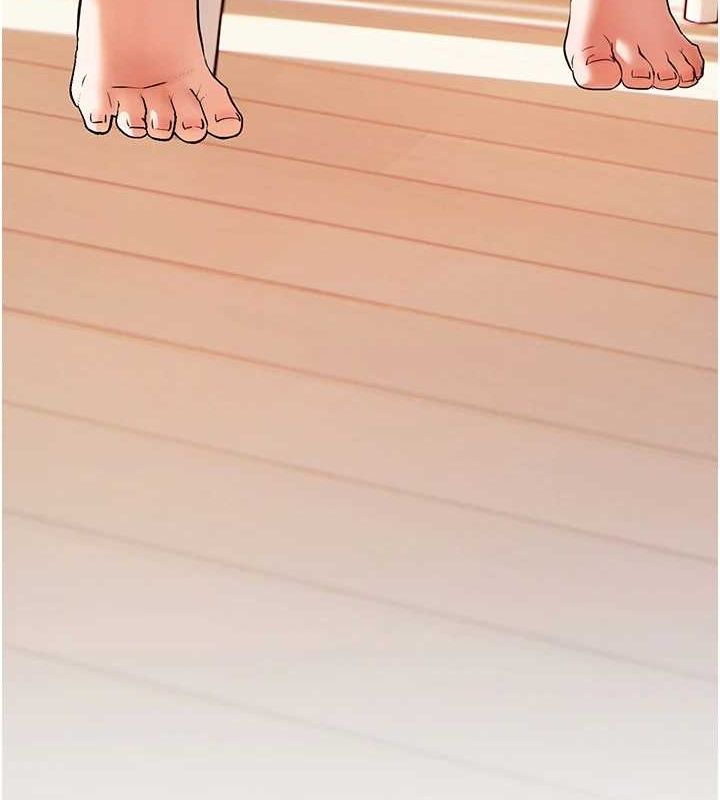 [韩国漫画] 老师的亲密指导 剧情,女教师#[168P]-43