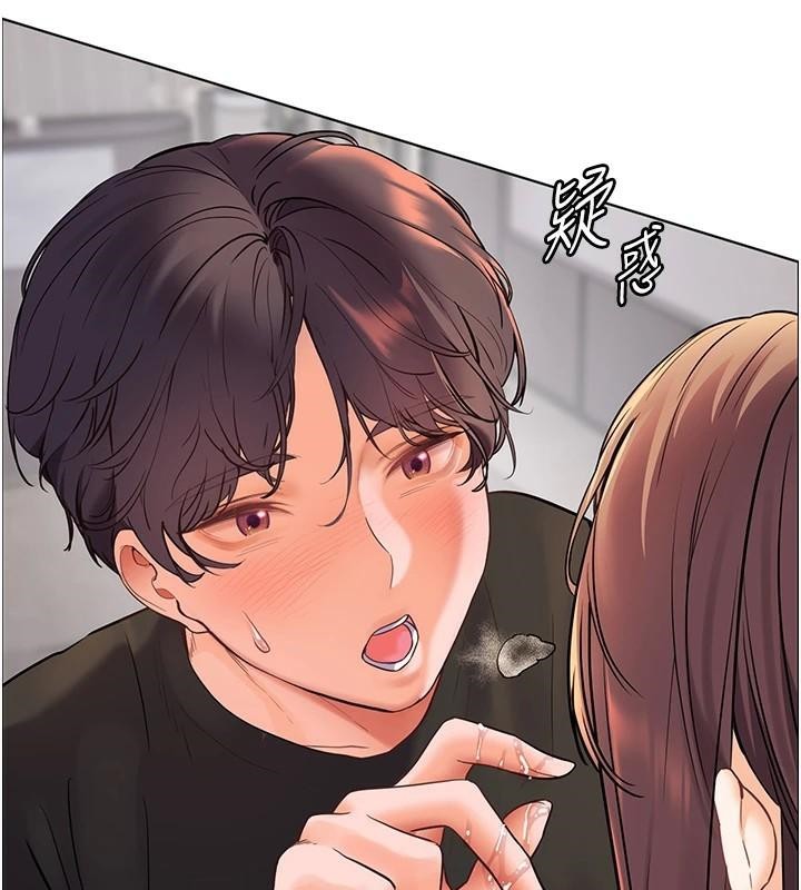 [韩国漫画] 老师的亲密指导 剧情,女教师#[183P]-101