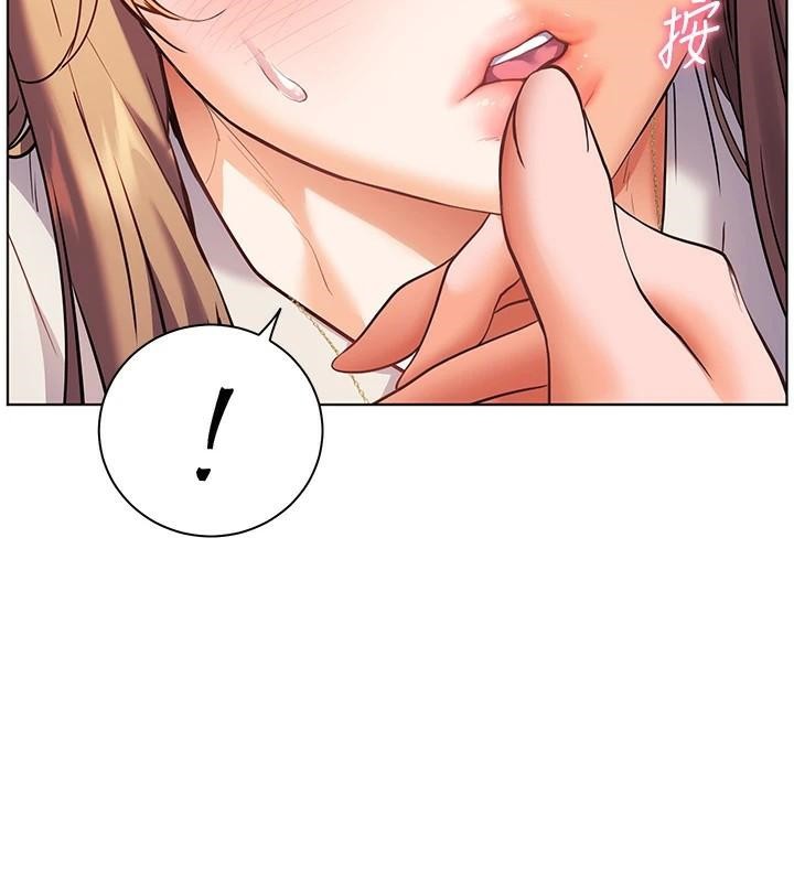 [韩国漫画] 老师的亲密指导 剧情,女教师#[183P]-13